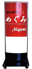 �쐬��F�Ŕ�